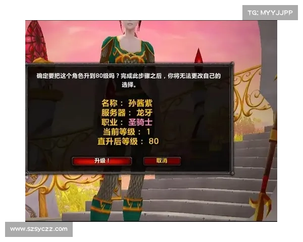 魔兽世界怀旧服:探秘隐藏副本的奇幻世界