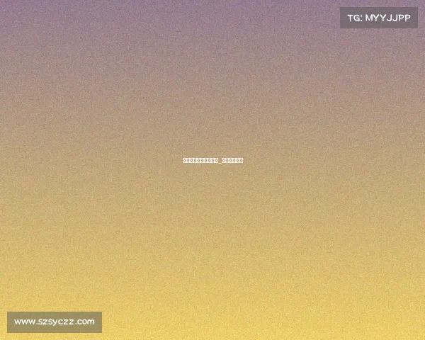 电子竞技动漫图文大全_电竟动漫图片